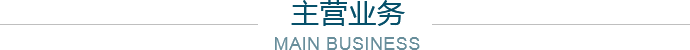 爱体育官网